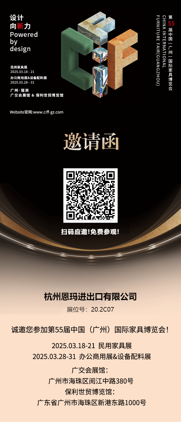 微信图片_20250327140337.png